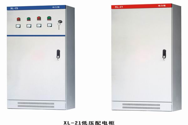 国营东路农场3683配电-3683谈谈防水配电箱检修